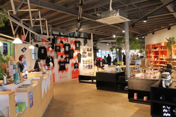 Eindhoven Brandstore/VVV